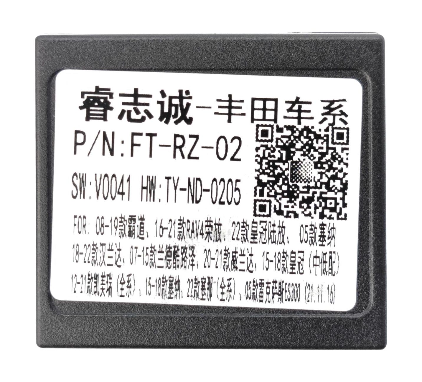 Комплект кабелей для головного устройства 9 и 10,1-inch TOYOTA 2012+ (select models) /  Питание+Динамики+Антенна+Руль+USB+Камера+CANBUS  816190, фото 3