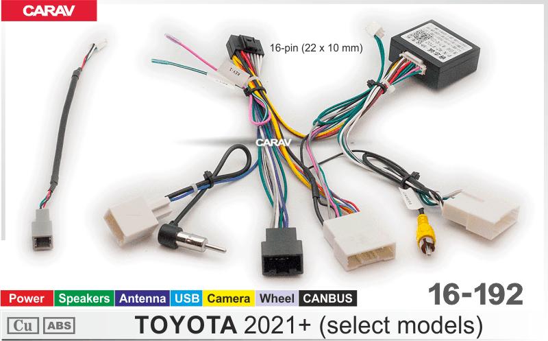 Комплект кабелей для головного устройства 9 и 10,1-inch TOYOTA 2021+ (select models)/Питание + Динамики + Антенна  816192, фото 4