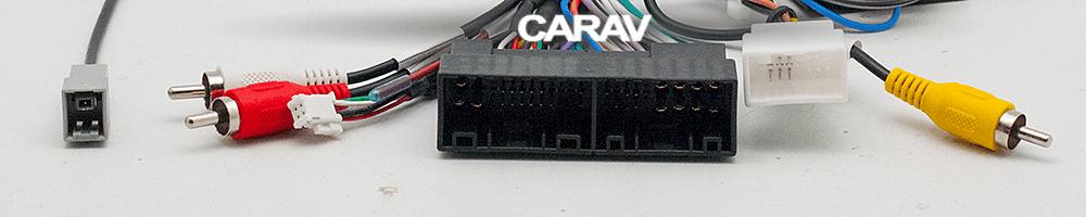 Комплект кабелей для головного устройства 9 и 10,1-inch HYUNDAI 2009+/KIA 2010+ (select models) /Питание + Динамики  816217, фото 3