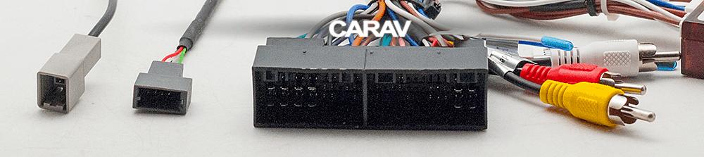 Комплект кабелей для головного устройства 9 и 10,1-inch HYUNDAI 2009+ (select models)/KIA 2010+  816237, фото 3