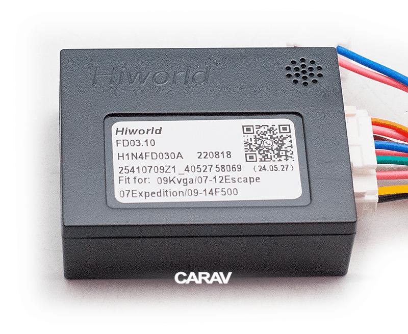 Комплект кабелей для головного устройства 9 и 10,1-inch FORD - EDGE 2007-2010/ EXPEDITION 2007-2014/ EXPLORER 2006-2010/ F-150 2007-2008/ MUSTANG 2005-2009/-LINCOLN Navigator 2007-2014/ MKX 2007-2015 Питание+Динамики+Антенна+Руль+Камера+USB+CANBUS  816253, фото 3