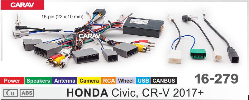 Купить Комплект кабелей для головного устройства 9 и 10,1-inch HONDA Civic, CR-V 2017+ / Питание+Динамики+Антенна+Руль+камера+USB+RCA+CANBUS  816279 в интернет-магазине