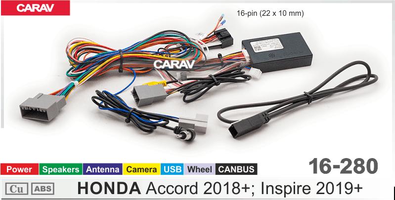 Купить Комплект кабелей для головного устройства 9 и 10,1-inch HONDA Accord 2018+/Inspire 19+ /  Питание+Динамики+Антенна+Руль+Камера+USB+CANBUS  816280 в интернет-магазине