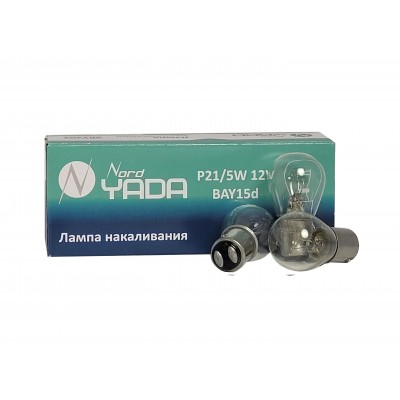 Автолампа NORD YADA P21/5w BAY15d 12V 901404 купить