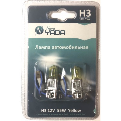 Автолампа NORD YADA  H3 (55) PK22s YELLOW (блистер, 2шт.) 12V  902147 купить
