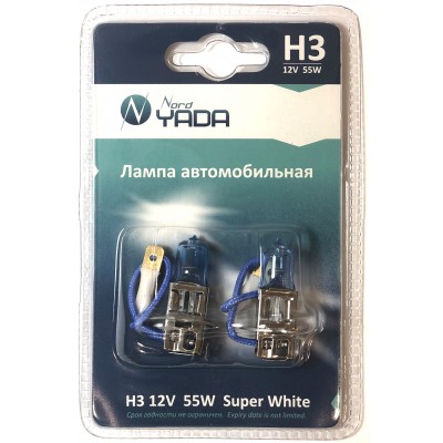 Автолампа NORD YADA  H3 (55) PK22s SUPER WHITE (блистер, 2шт.) 12V  902554 купить