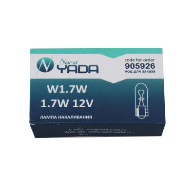 Автолампа NORD YADA W1.7W (T7) 12V    905926 купить