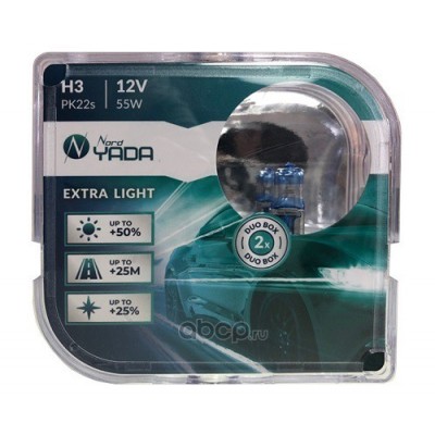 Автолампа NORD YADA  H3 (55) PK22s +50% ExtraLight (box, 2шт.) 12V  907363 купить
